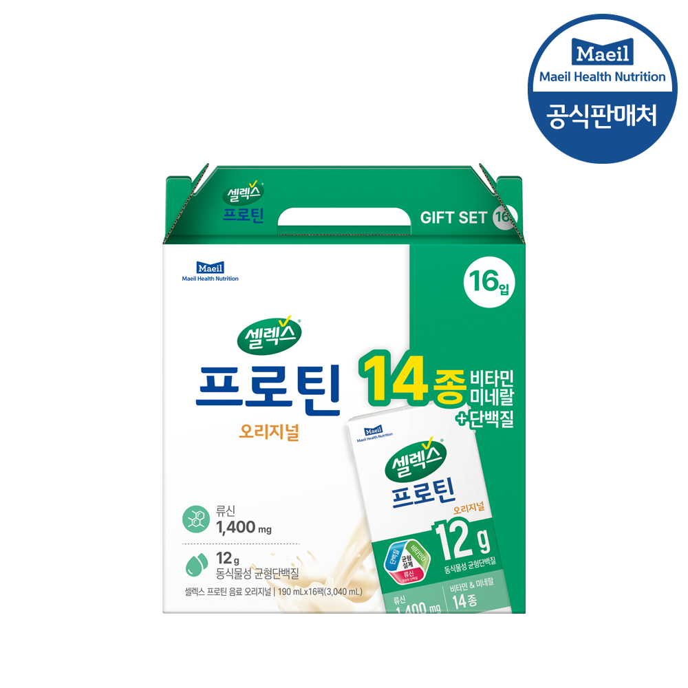 <b>셀렉스</b> 프로틴 음료 오리지널 선물세트  190ml  16개