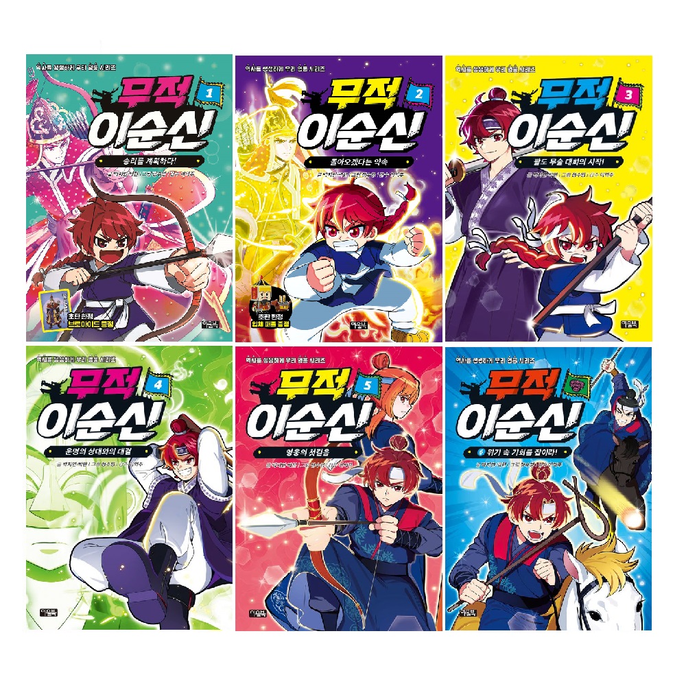 없음