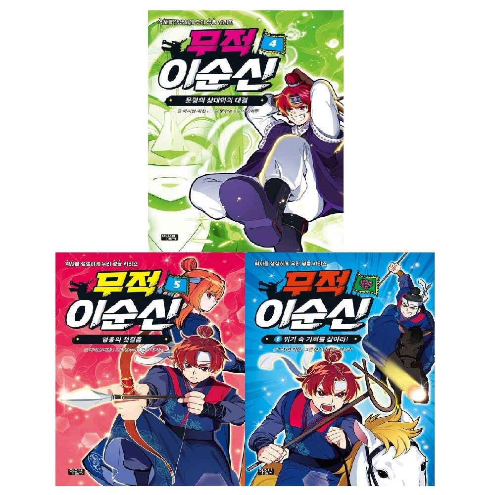없음