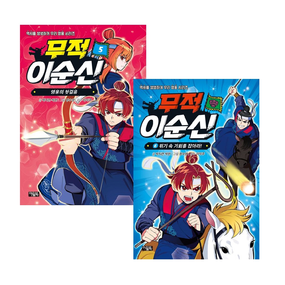 없음
