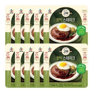 고메 파격조건 고메 함박스테이크 152gX10개