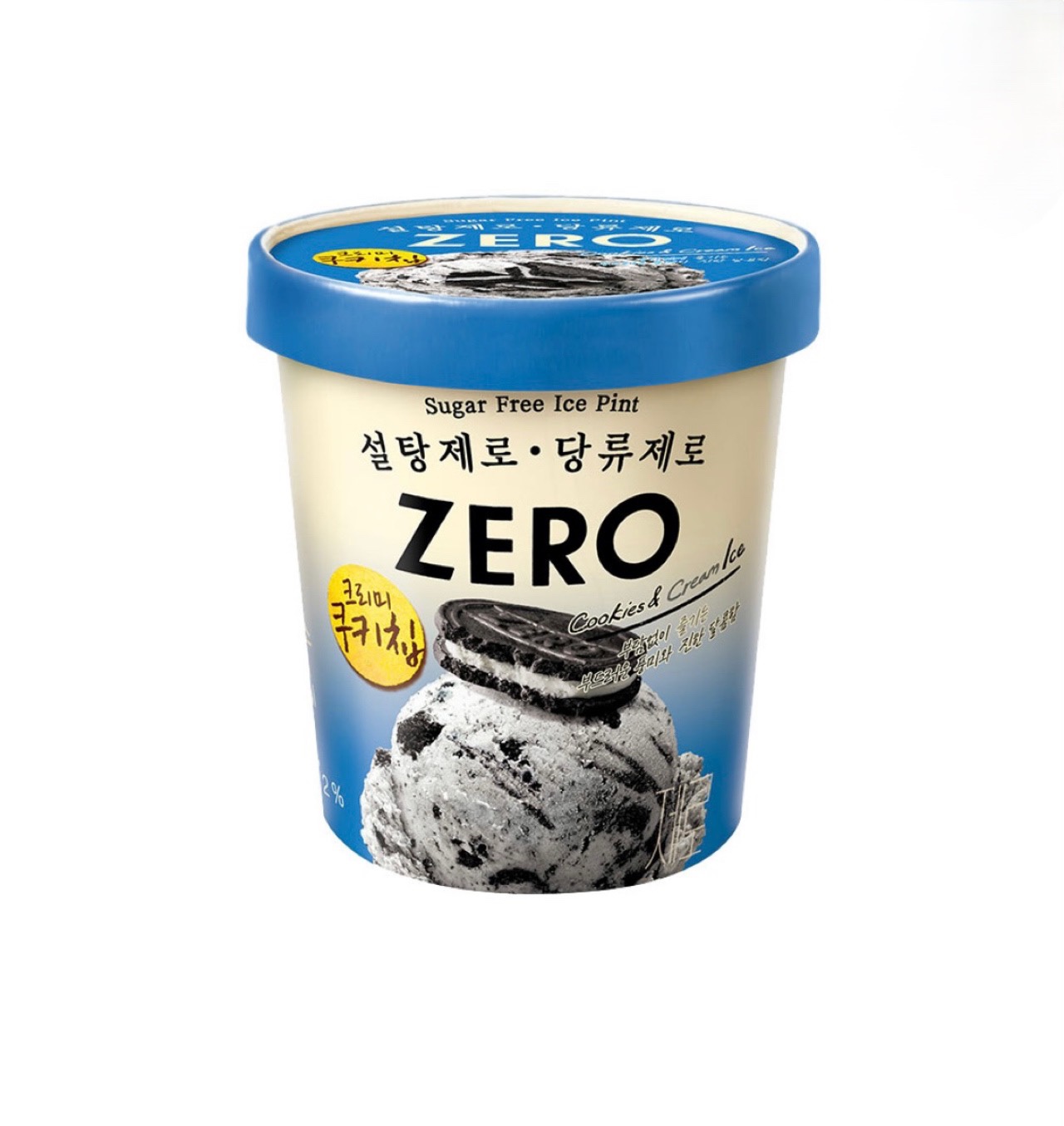 롯데웰푸드 제로 쿠키&크림 파인트 제품 이미지