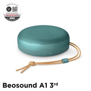 [뱅앤올룹슨]정품 뱅앤올룹슨 베오사운드 A1 3세대 블루투스 방수 무선 스피커 Green_Beosound A1 3rd Gen Green [갤러리아 한화갤러리아㈜ 명품관]