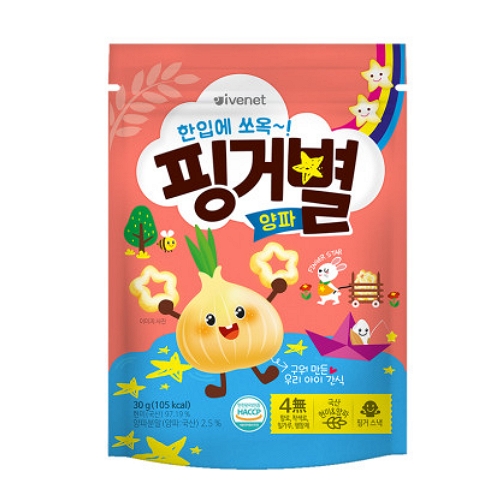 핑거별 양파 제품 이미지