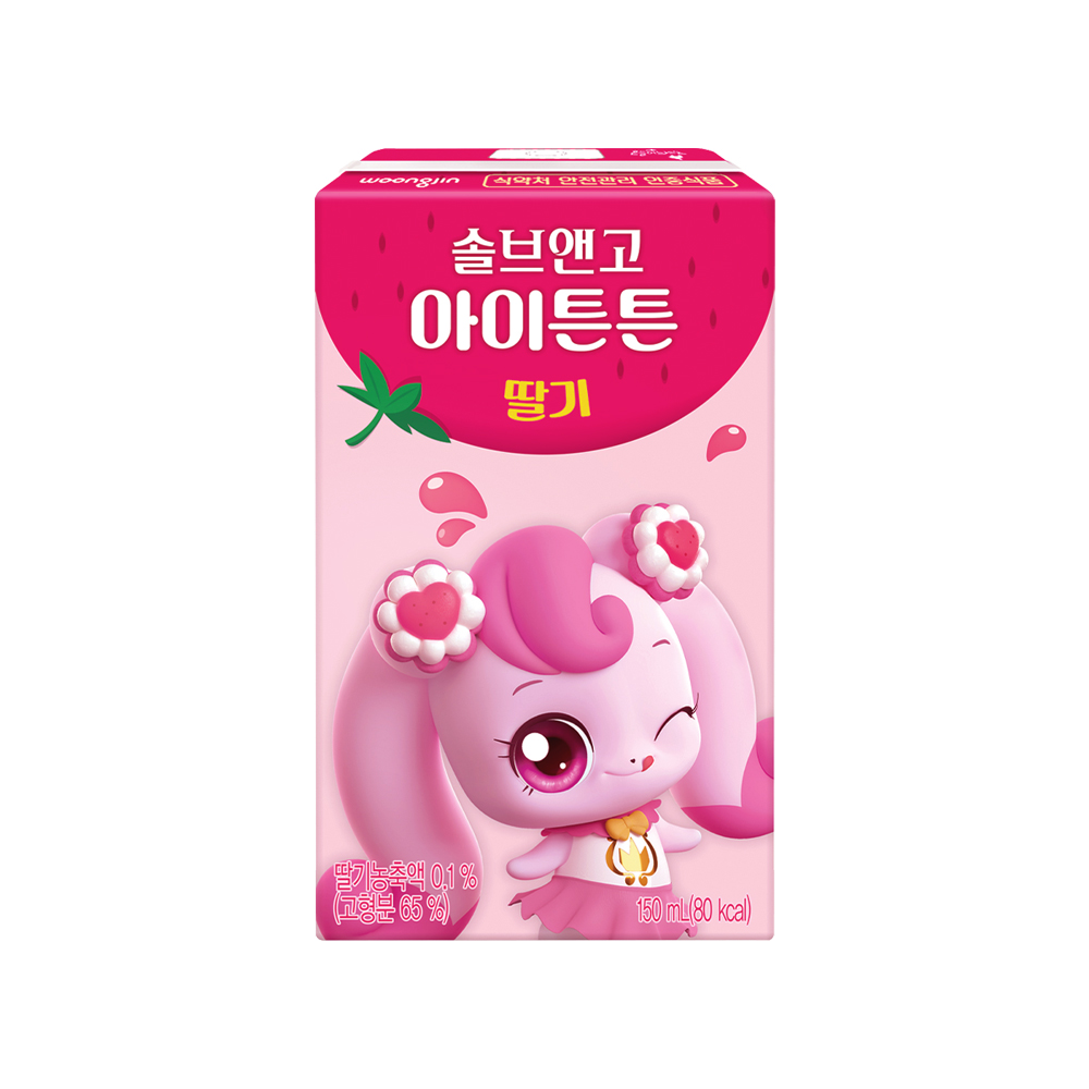 솔브앤고 아이튼튼 딸기 성분 분석