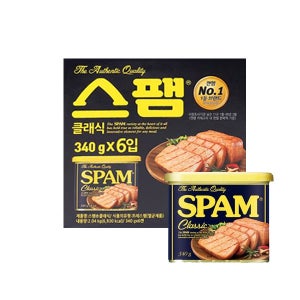 코스트코 CJ 스팸 클래식 340Gx6