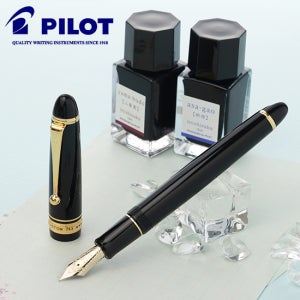 파이롯트 만년필 커스텀 743 FKK-3000R