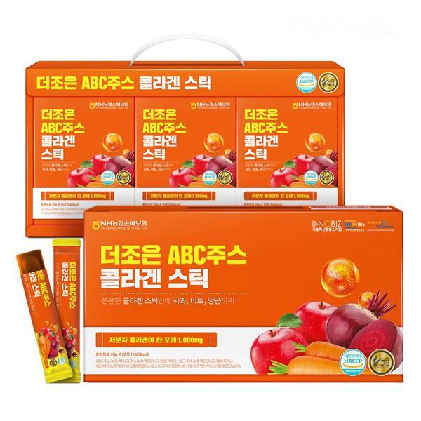 더조은 <b>ABC주스 콜라겐스틱</b> 30포 ABC착즙 <b>콜라겐</b>젤리 <b>스틱</b> 피쉬<b>콜라겐</b>