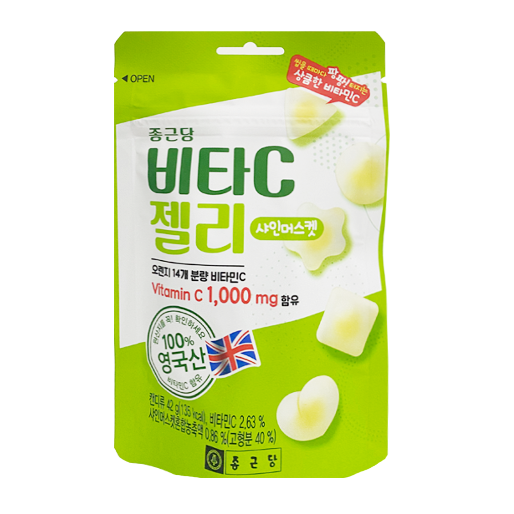 종근당 비타C 젤리 샤인머스켓