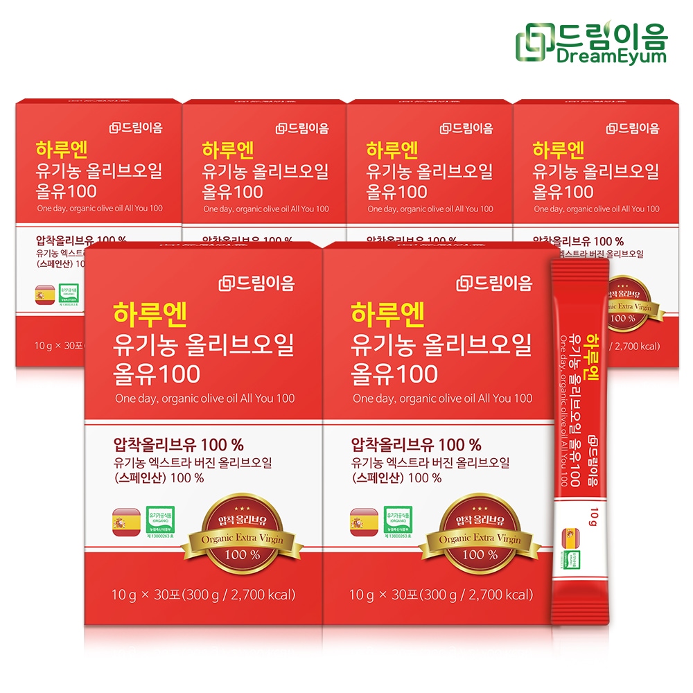 조아제약 <b>하루엔</b> 유기농 올리브오일 올유100 <b>10g</b> x 30포 6박스