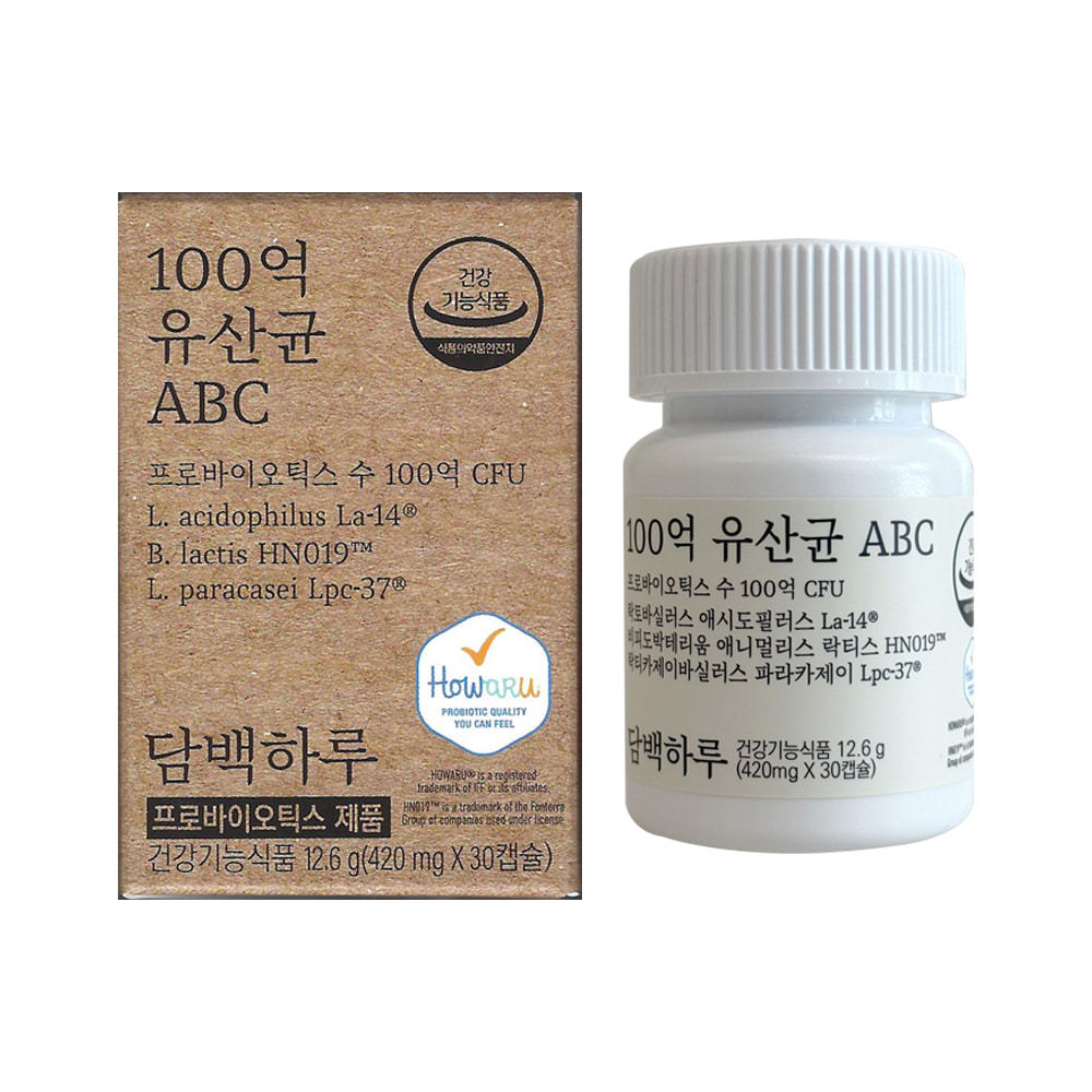100억 유산균 ABC 제품 이미지