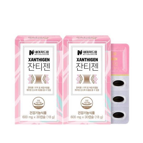 잔티젠 30캡슐 x 2박스 | <b>네이처드림</b> | <b>피부</b>관리 영양제 자연성분 건강식