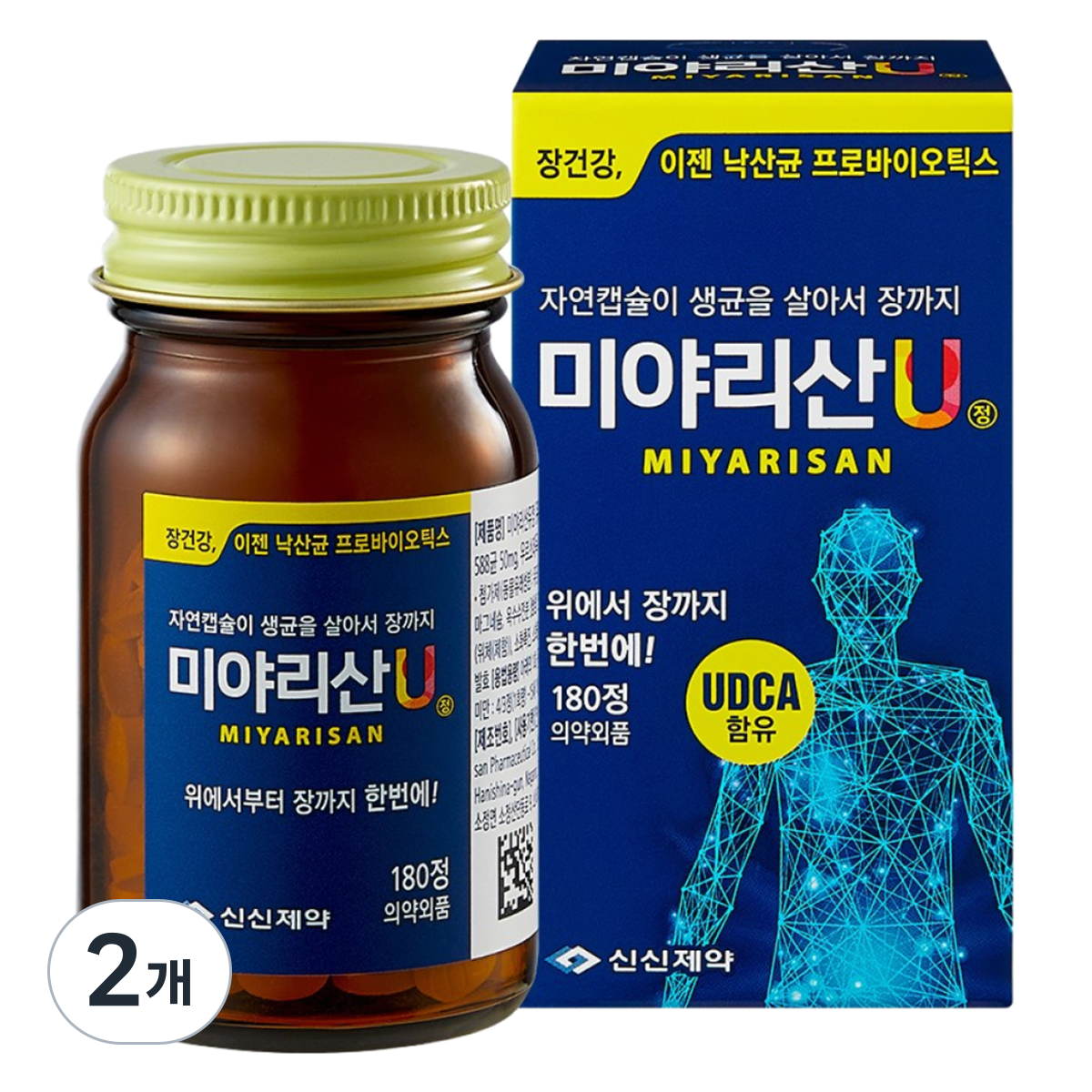 <b>신신제약</b> 미야리산U  2개  180정