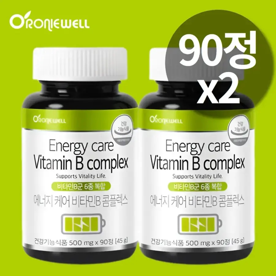 수용성 비타민B군 복합제 활성형 비타민B100 티아민 피리독신 <b>푸르설티아민</b>