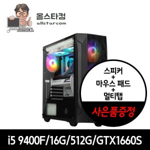 광고 메인 이미지