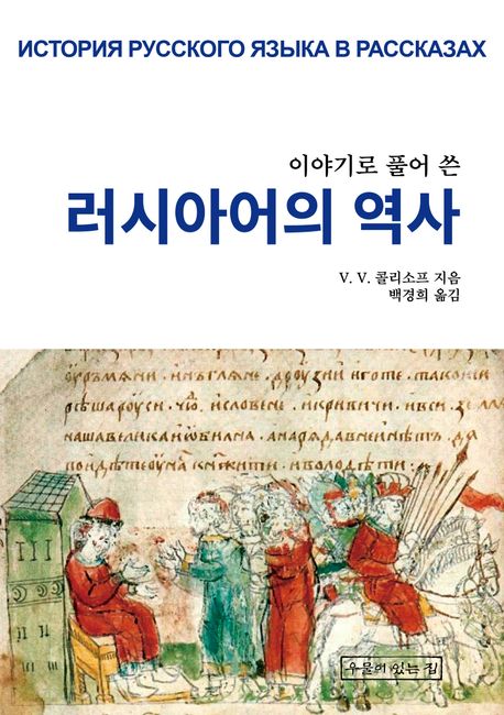 9791194166535