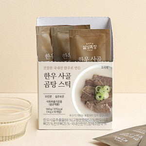설성목장 한우 사골곰탕 스틱 10개입x5개(총 50개입)