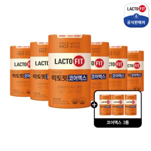 [락토핏](방송에서만 초특가 추가구성) 종근당건강 락토핏 코어맥스 6통 12개월분에 3통 6개월분 더(총 18개월분 온가족 구성)