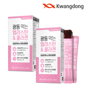 <b>광동생활건강</b> 광동 먹는 엘라스틴 저분자 <b>피쉬 콜라겐</b> 젤리 15포 2박스 / 히알루론산
