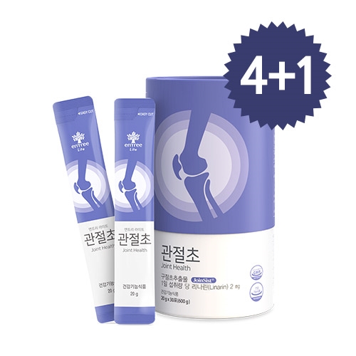 관절초 4+1 / 관절<b>연골</b>제품 / 관절통증영양제 /<b>하이리빙</b>관절제품  600g  5개