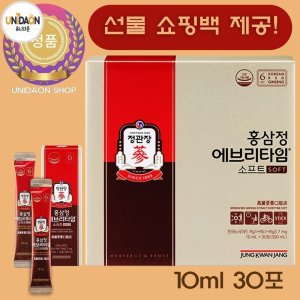 정관장 홍삼정 에브리타임 소프트 10ml 30포 + 쇼핑백