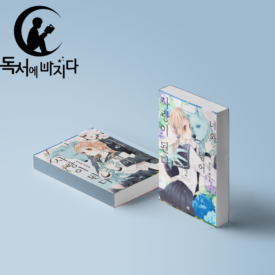 없음