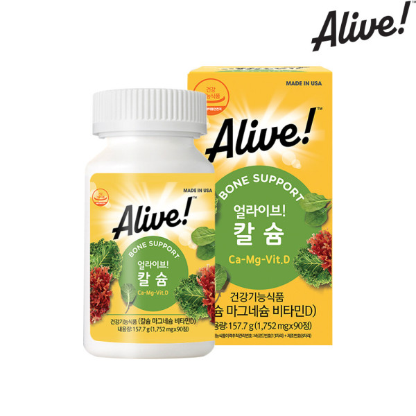 <b>네이처스웨이</b> 얼라이브 본포뮬러 <b>칼슘</b> 마그네슘 비타민D 90정 1개