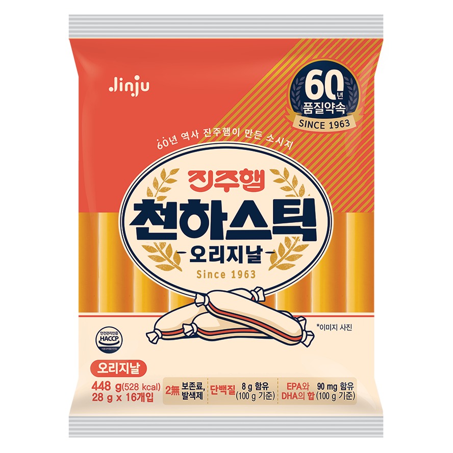 Jinju Ham Cheonha Stick Original, 448g, 1 Pack