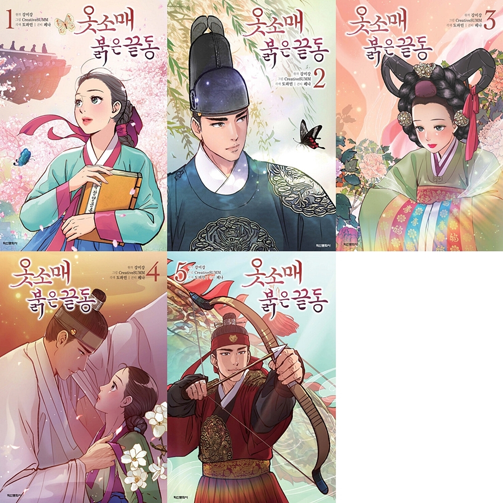 없음