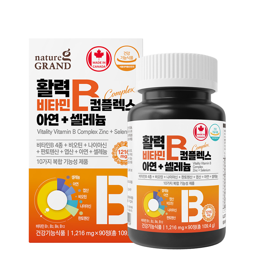 네이처그랜드 <b>활력</b> <b>비타민B 컴플렉스</b> 아연 셀레늄 1216mg x 90정, 2개