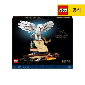 레고 [레고] 해리포터 76391 해리포터 호그와트 아이콘 - 콜렉터 에디션 [공식]