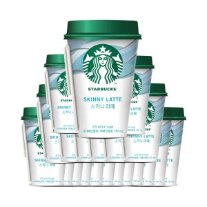 스타벅스 컵커피 스키니라떼 270ml x20개