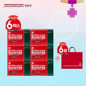 [정관장]활기력 부스터 6박스[(액상20ml+정제 400mg)*14병*6박스]+ 쇼핑백 6장