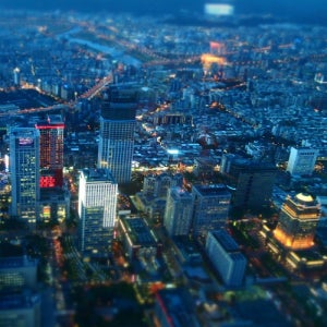 선착순 하나투어가오슝여행 예약 김해 단체관광 대만