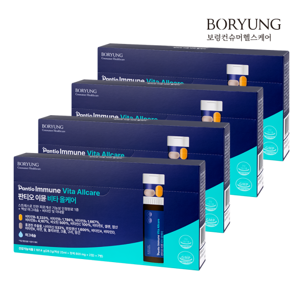 <b>보령제약</b> 판티오 이뮨샷 비타올케어 <b>보령</b>약국 비타민B 영양제 수험생 액상마그네슘 이문샷 28개입