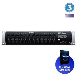 PreSonus StudioLive 32R 프리소너스 디지털 랙 믹서