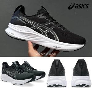아식스 젤 카야노 32 와이드 여성 런닝화 마라톤화 블랙 화이트 1012B839.002