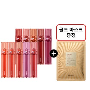 [롯데백화점] 토니모리 퍼펙트립스 쇼킹립 틴트(미아) LE1217339808