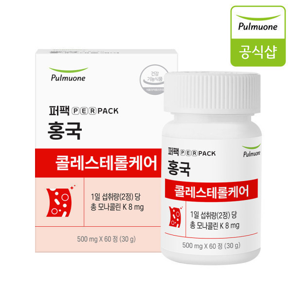 <b>풀무원</b> <b>풀무원</b> 홍국 콜레스테롤케어 1병 모나콜린K