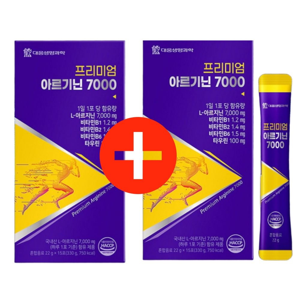 <b>포텐시에이터</b>액 대체 액상 아르기닌7000 1+1박스