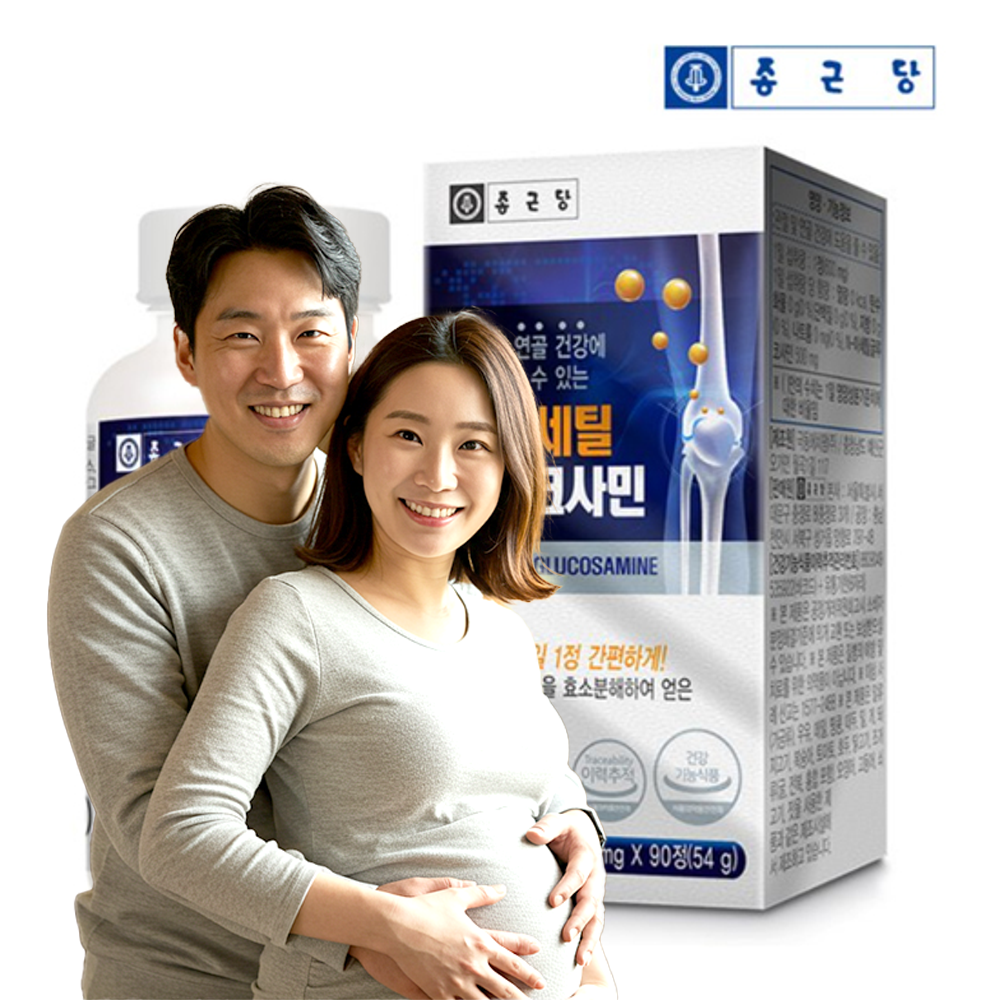 스위츠랩 헬스케어 <b>관절</b> 및 연골건강 <b>N</b>-아세틸글루코사민 연골보호 <b>관절</b>통증완화 연골재생 퇴행성<b>관절염</b> 무릎건강 활동성증진 움직임개선 90정  4개
