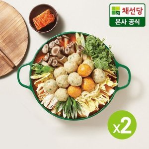 채선당 굴림만두전골 밀키트 790gx2세트