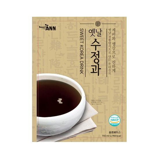 옛날 수정과