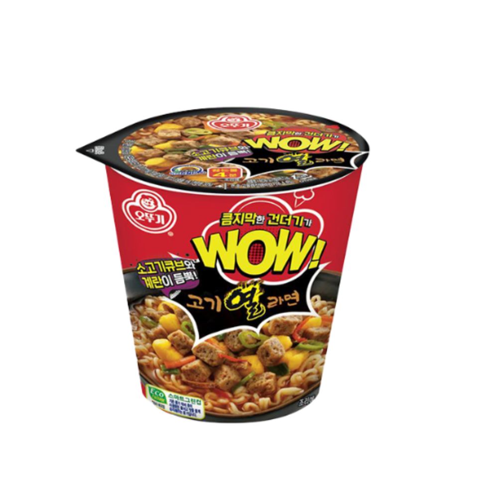 WOW 고기 열라면