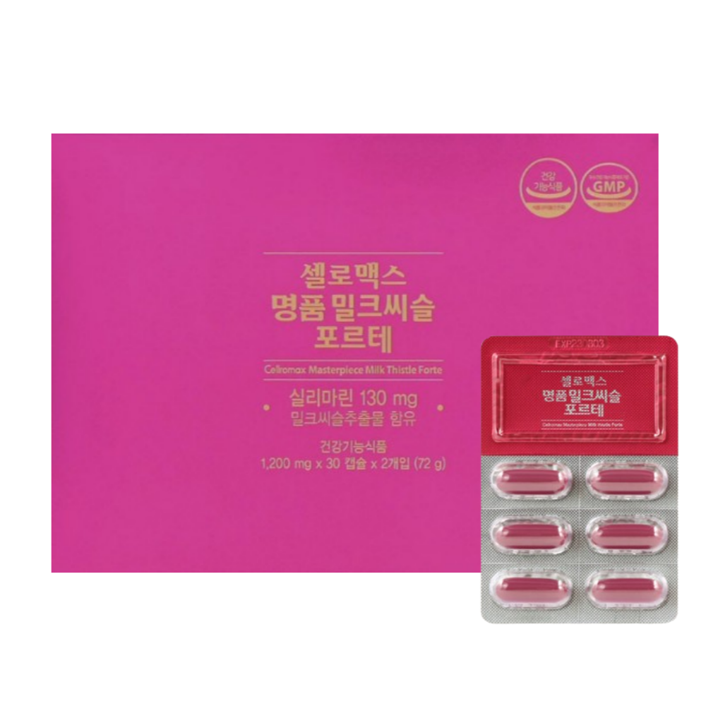셀로맥스 <b>명품 밀크씨슬 포르테</b> 1200mg x 60캡슐, 1개