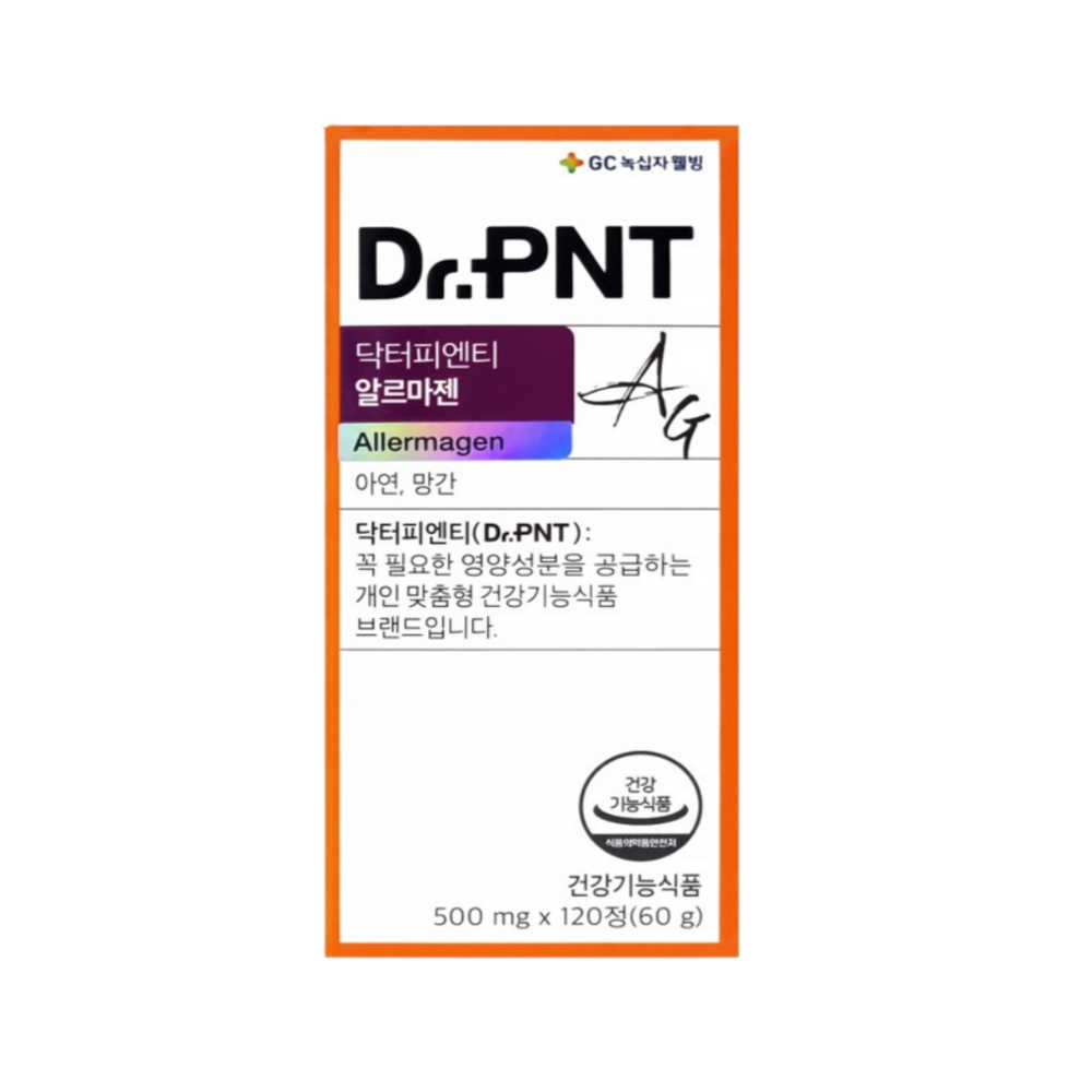 녹십자웰빙 닥터피엔티 알르마젠 500mg x 120정, 1개
