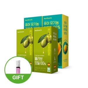 [뉴트리원]  ★2+2★ 유기농 올리브오일&레몬즙 올레샷 세트구성 (교차 2+2) 28일분 착즙액