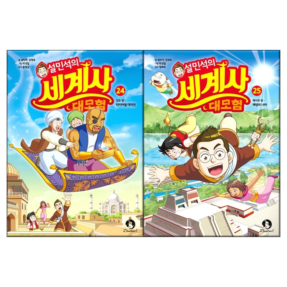 없음