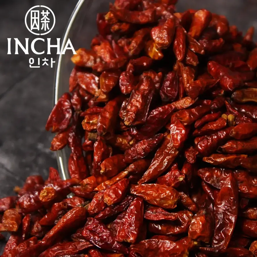 Peperoncino Whole 50g - Spice for Gambas, Pasta, Aglio e Olio