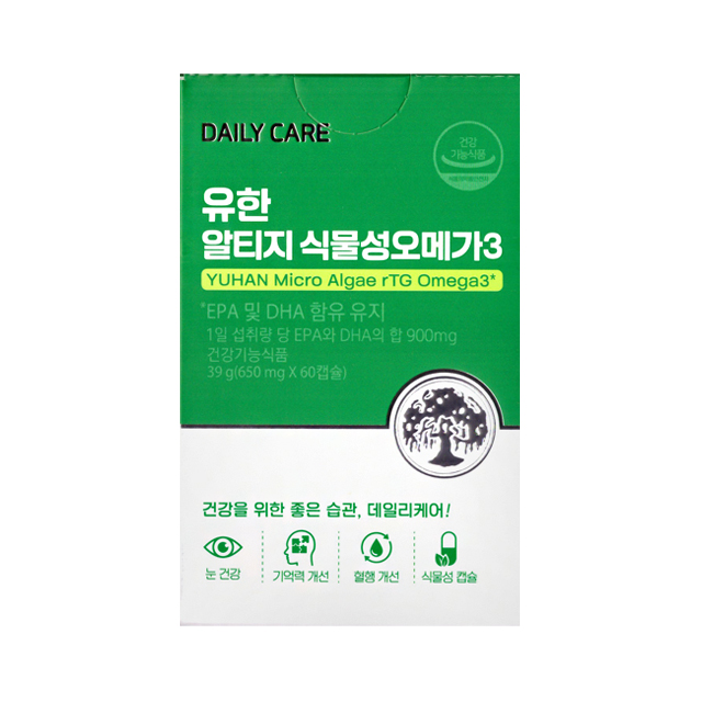유한 알티지 식물성 오메가3 650mg x 60캡슐, 1개